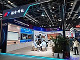 InfoComm China 2026 Beijng