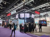 InfoComm China 2026 Beijng