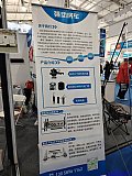 Parts on RV & Camping Exhibition Beijing 2026