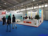 Parts on RV & Camping Exhibition Beijing 2026