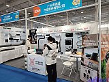 Parts on RV & Camping Exhibition Beijing 2026