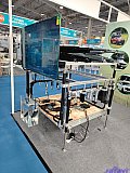 Parts on RV & Camping Exhibition Beijing 2026