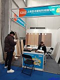 Parts on RV & Camping Exhibition Beijing 2026