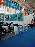 Parts on RV & Camping Exhibition Beijing 2026