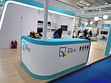 Parts on RV & Camping Exhibition Beijing 2026