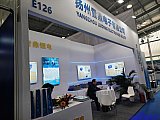 Parts on RV & Camping Exhibition Beijing 2026