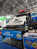 Parts on RV & Camping Exhibition Beijing 2026