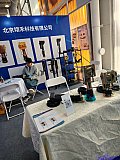 Parts on RV & Camping Exhibition Beijing 2026