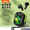 Rafavi earbuds R10