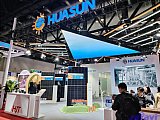 Hydrogen energy 2026 Beijing expo