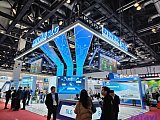 Hydrogen energy 2026 Beijing expo