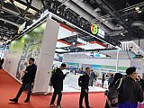 Hydrogen energy 2026 Beijing expo