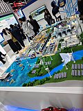 Hydrogen energy 2026 Beijing expo