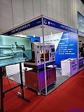 Hydrogen energy 2026 Beijing expo