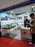 Hydrogen energy 2026 Beijing expo