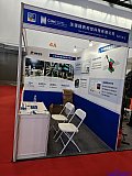 Hydrogen energy 2026 Beijing expo