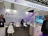 Hydrogen energy 2026 Beijing expo