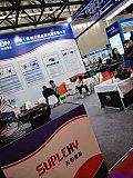 Hydrogen energy 2026 Beijing expo