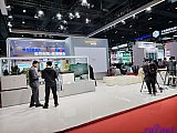 Hydrogen energy 2026 Beijing expo