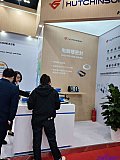 Hydrogen energy 2026 Beijing expo