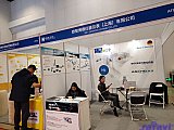 Hydrogen energy 2026 Beijing expo
