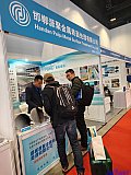 Hydrogen energy 2026 Beijing expo