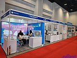 Hydrogen energy 2026 Beijing expo