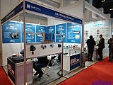Hydrogen energy 2026 Beijing expo