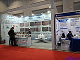 Hydrogen energy 2026 Beijing expo