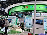 Hydrogen energy 2026 Beijing expo