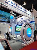 Hydrogen energy 2026 Beijing expo