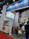 Hydrogen energy 2026 Beijing expo
