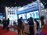 Hydrogen energy 2026 Beijing expo