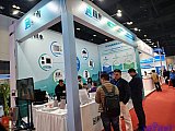 Hydrogen energy 2026 Beijing expo