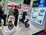 Hydrogen energy 2026 Beijing expo