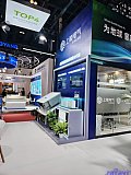 Hydrogen energy 2026 Beijing expo