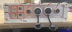 用户手册 - Rafavi 便携式导航信号模拟、采集、回放及测试设备